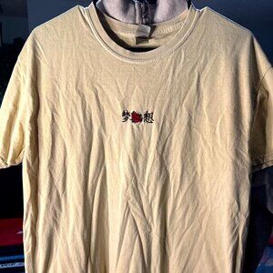 Gildan Cream 100% Cotton with Embroidered Chinese Text "Dream" SZ Lrg